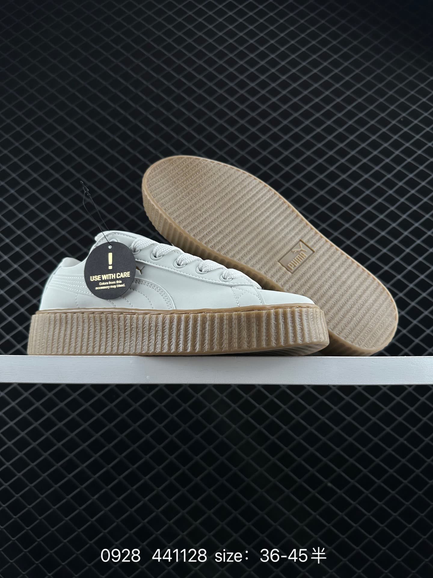 FENTY × PUMA Creeper Phatty